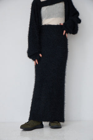 Fringe Maxi skirt
