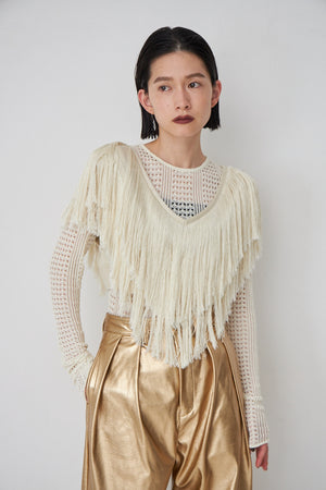Fringe Vest