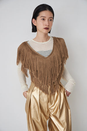 Fringe Vest