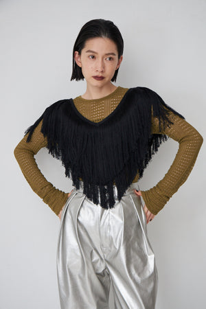Fringe Vest