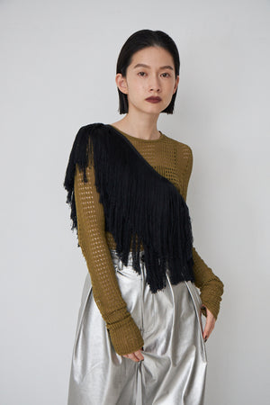 Fringe Vest