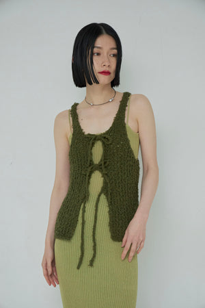 Frayed Yarn Open Front Tank