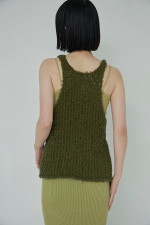 Frayed Yarn Open Front Tank