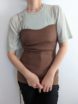 Restock - Knit Bare Camisole